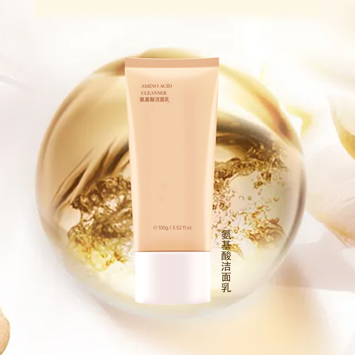 氨基酸潔面乳