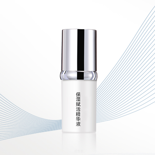 保濕精華液