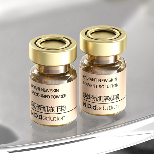 煥妍新肌凍干粉組合