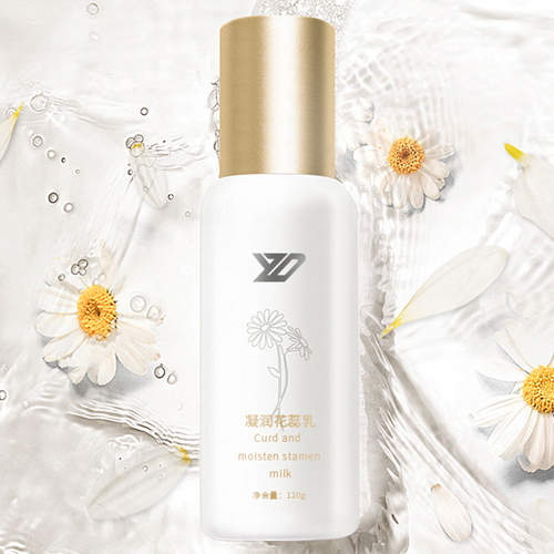 凝潤花蕊乳