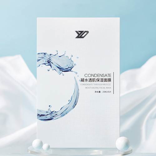 凝水透肌保濕面膜