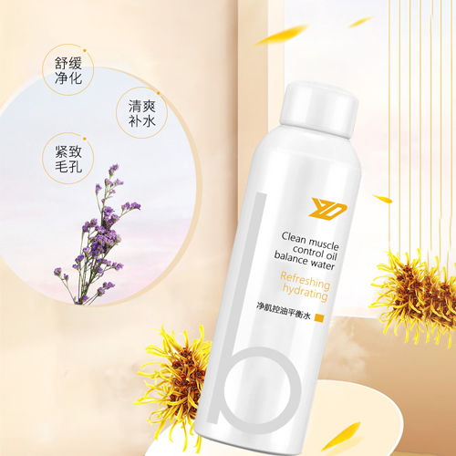凈肌控油平衡水