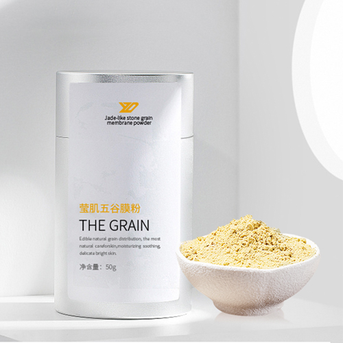瑩肌五谷膜粉
