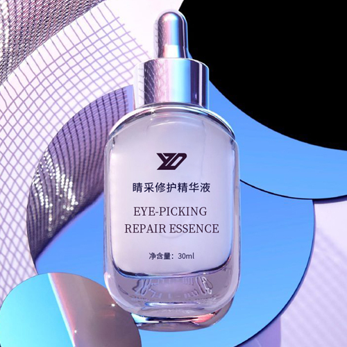 睛采修護精華液